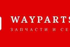Требуется менеджер по продаже автозапчастей для грузовых автомобилей в сфере Автосервис, автобизнес
