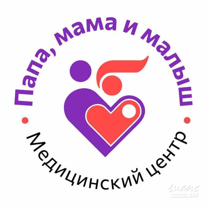 Требуется администратор медицинского центра в сфере IT, телекоммуникации, связь, электроника Нижний Новгород - изображение 1