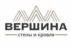 Требуется менеджер по продажам в сфере Продажи