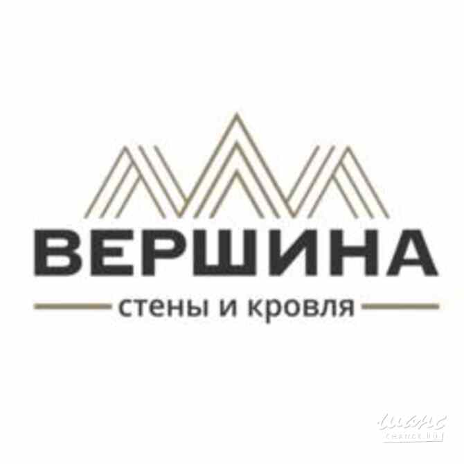 Требуется менеджер по продажам в сфере Продажи Краснодар - изображение 1
