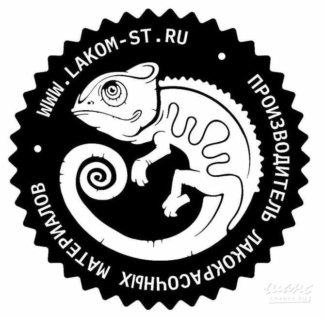 Требуется менеджер по продажам в сфере Продажи Москва - изображение 1