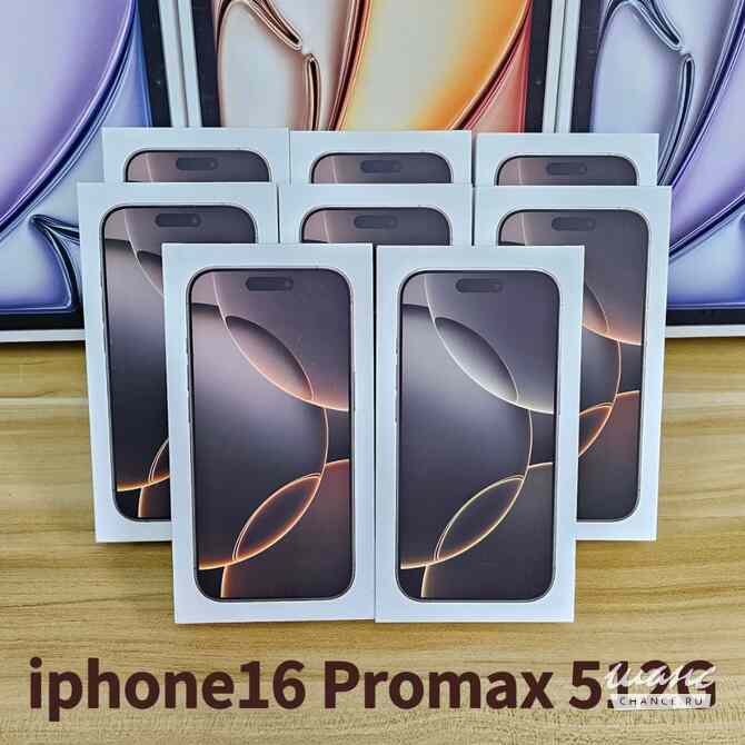 Новый Apple iPhone 16 Pro max 512 ГБ Москва - изображение 1