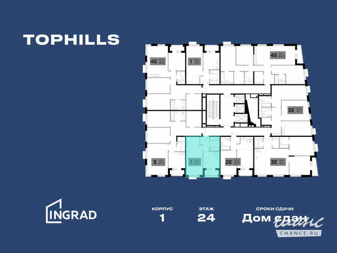 1-к квартира, 42.1 м², этаж 24/26 Москва - изображение 2