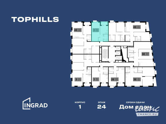 1-к квартира, 42 м², этаж 24/26 Москва - изображение 2