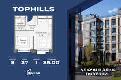 1-к квартира, 35 м², этаж 27/27