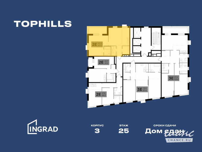 2-к квартира, 66.5 м², этаж 25/26 Москва - изображение 2