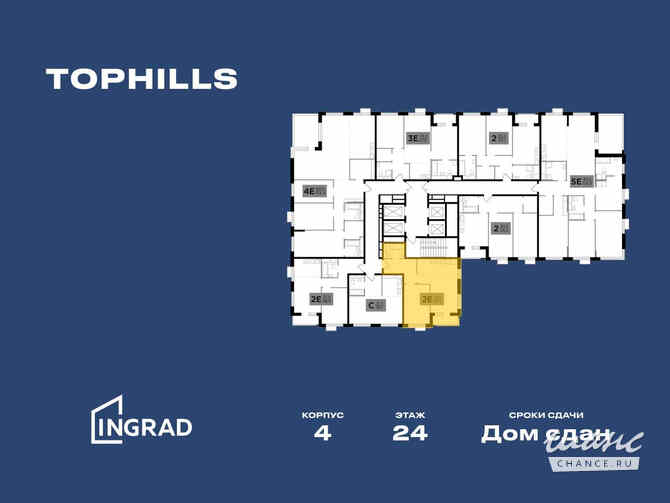 2-к квартира, 53.7 м², этаж 24/27 Москва - изображение 2