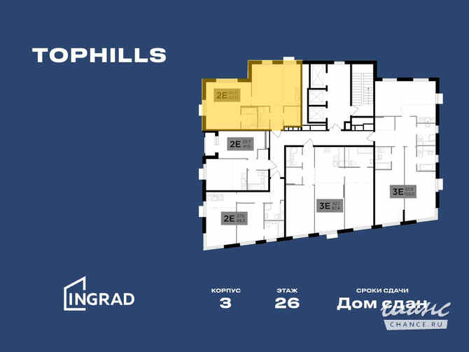 2-к квартира, 63.8 м², этаж 26/26 Москва - изображение 2