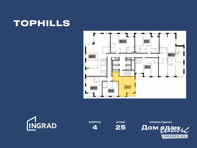 2-к квартира, 53.6 м², этаж 25/27 Москва - изображение 2