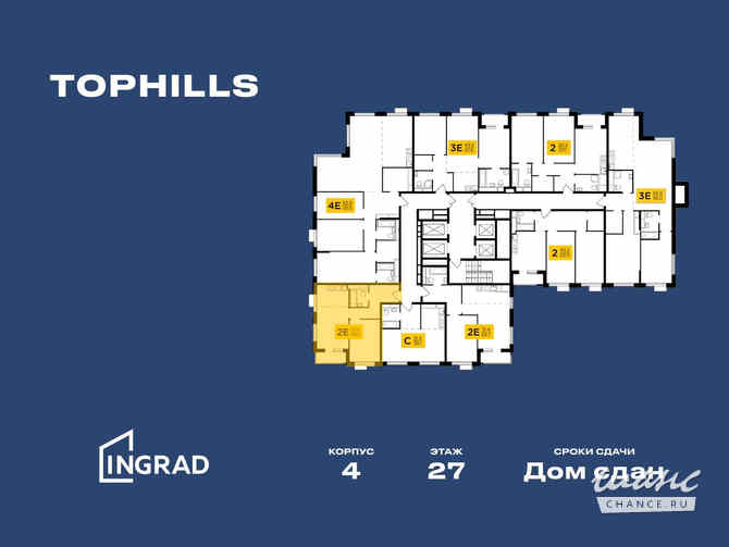 2-к квартира, 48.8 м², этаж 27/27 Москва - изображение 2