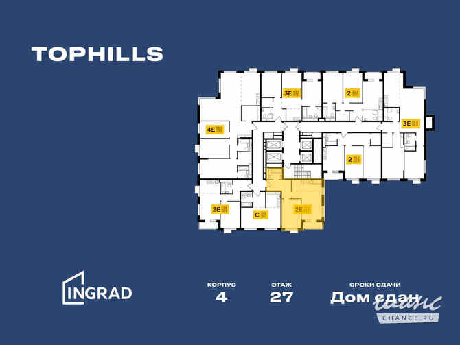 2-к квартира, 53.7 м², этаж 27/27 Москва - изображение 2