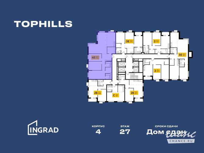 4-к квартира, 130.9 м², этаж 27/27 Москва - изображение 2