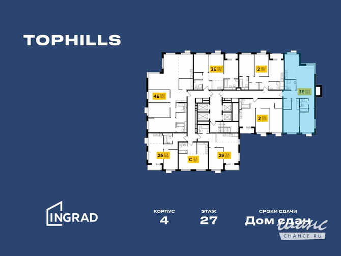 3-к квартира, 97.9 м², этаж 27/27 Москва - изображение 2