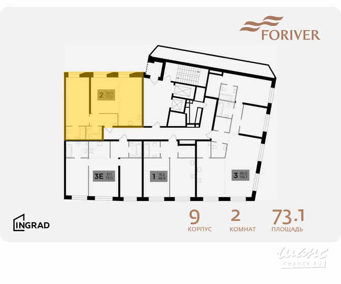 2-к квартира, 73.1 м², этаж 3/14 Москва - изображение 2