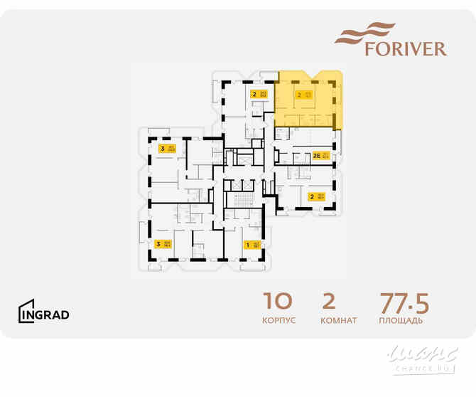 2-к квартира, 77.5 м², этаж 3/19 Москва - изображение 2