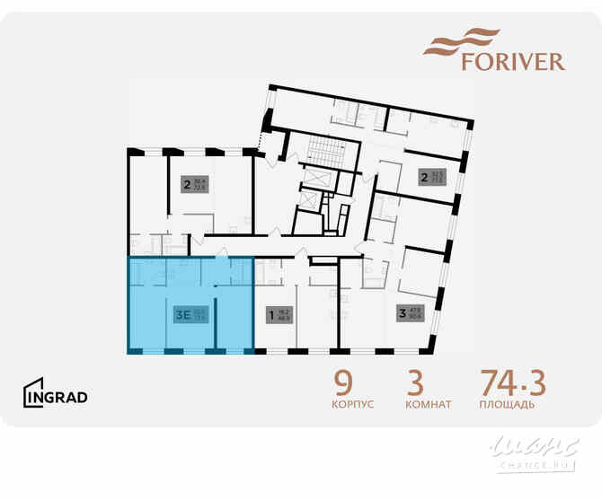 2-к квартира, 74.3 м², этаж 10/14 Москва - изображение 2