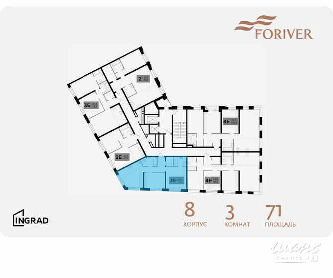 2-к квартира, 71 м², этаж 3/16 Москва - изображение 2