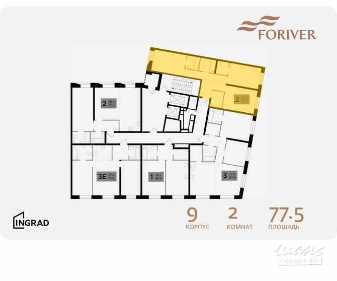 2-к квартира, 77.5 м², этаж 10/14 Москва - изображение 2