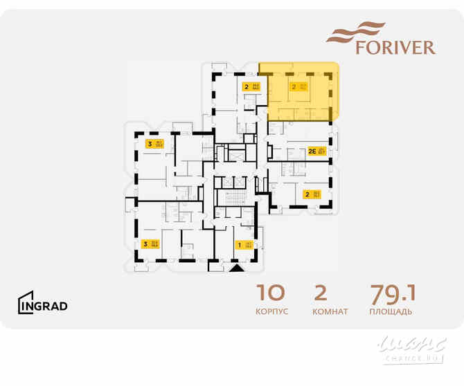 2-к квартира, 79.1 м², этаж 7/19 Москва - изображение 2