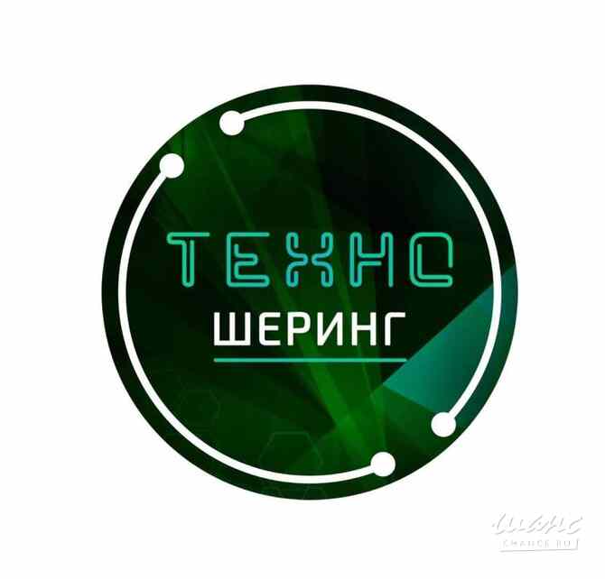 Требуется менеджер по заполнению карточек товара в сфере Маркетинг, реклама, PR Владимир - изображение 1