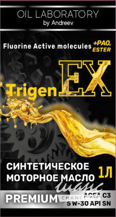 Моторное масло TrigenEX OIL 5W30 Long Live PAO Санкт-Петербург - изображение 1