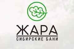 Требуется администратор в сфере Персонал для дома