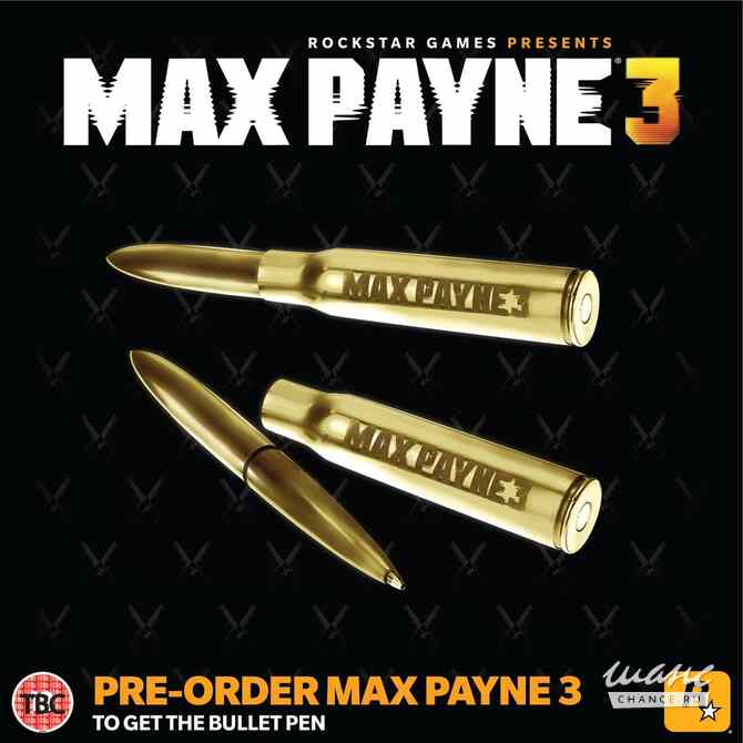 Официальная промо-ручка Max Payne 3 Санкт-Петербург - изображение 8