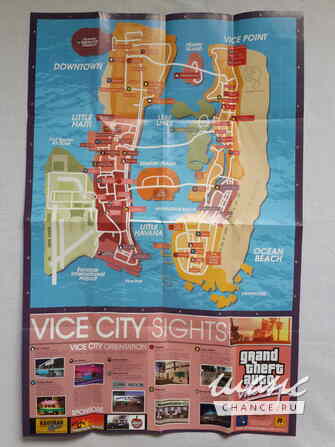 Компьютерная игра «GTA: Vice City» (Box) Санкт-Петербург - изображение 7