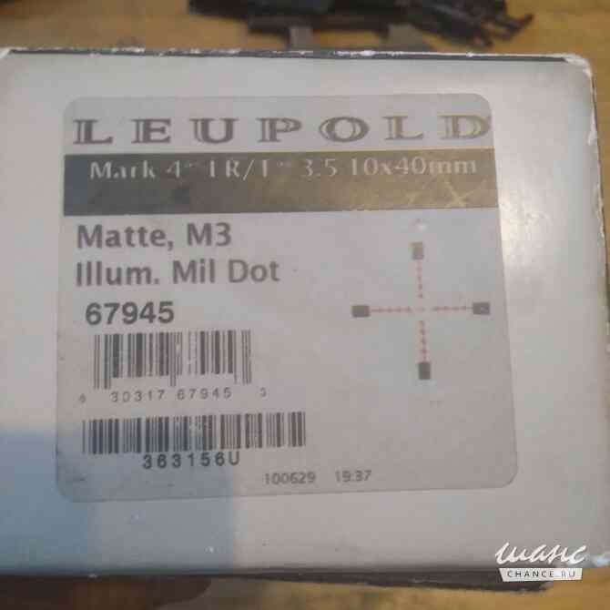 Оптический прицел leupold mark 4 3.5-10*40 Санкт-Петербург - изображение 6