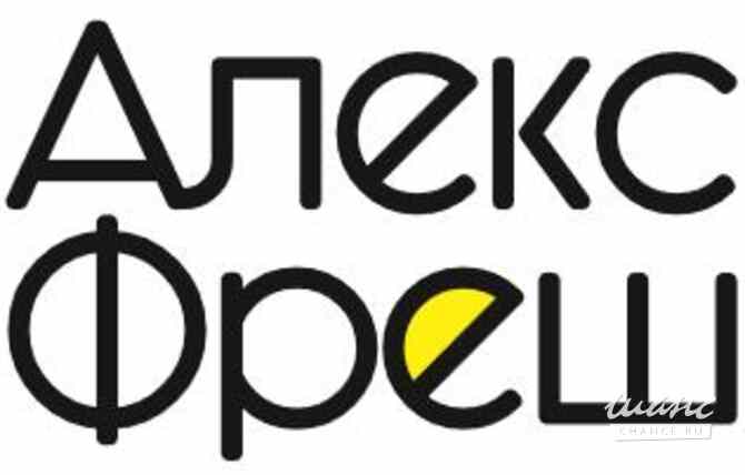 Требуется представитель торговый в сфере Продажи Волгодонск - изображение 1