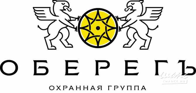 Требуется охранник в сфере Охрана, безопасность, полиция Москва - изображение 1