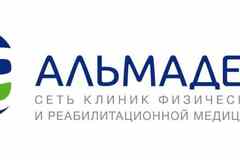Требуется медицинская сестра/брат процедурная в сфере Медицина, фармацевтика
