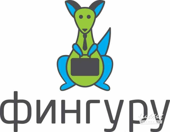 Требуется главный бухгалтер (старший консультант-бухгалтер) в сфере Бухгалтерия, аудит Верх-Тула - изображение 1