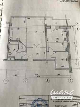 3-к квартира, 75 м², этаж 5/7 Москва - изображение 3