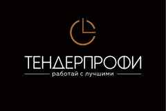 Требуется сотрудник склада в сфере Логистика, таможня, склад