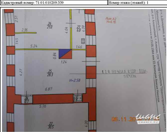 Продажа помещения различного назначения 29,8 м² п.Колосово Алексин - изображение 1