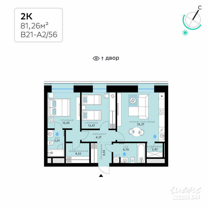 2-к квартира, 81.26 м², этаж 10/13 Москва - изображение 3