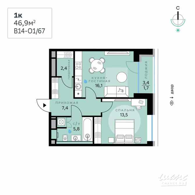 1-к квартира, 46.9 м², этаж 2/11 Москва - изображение 3