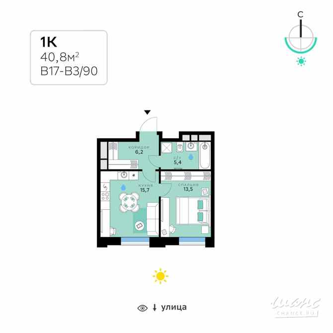 1-к квартира, 40.8 м², этаж 1/7 Москва - изображение 3