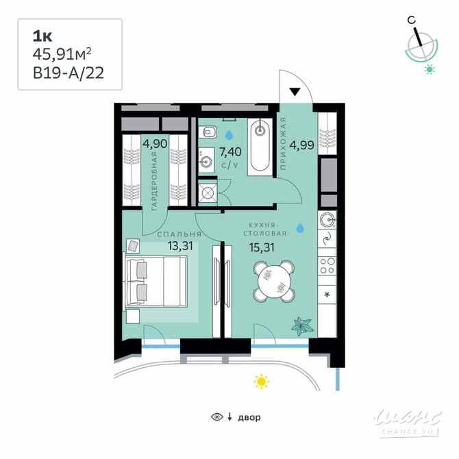 1-к квартира, 45.91 м², этаж 5/12 Москва - изображение 3