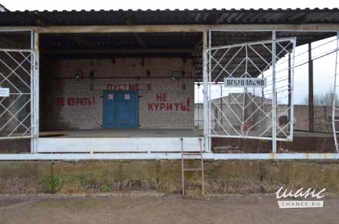 продажа - производственные и складские помещения Волосово - изображение 8