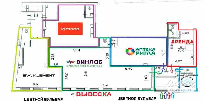 аренда - объекты сферы услуг Москва - изображение 3
