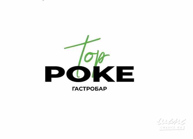 Требуется хостес в сфере Обслуживающий персонал, секретариат, АХО Новосибирск - изображение 1