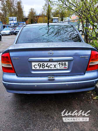 Opel Astra 2003 года МКПП синий металлик седан Санкт-Петербург - изображение 3