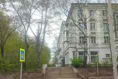 Продажа помещения различного назначения 310 м² Кимры