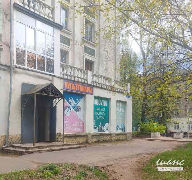 Продажа помещения различного назначения 310 м² Кимры Кимры - изображение 2