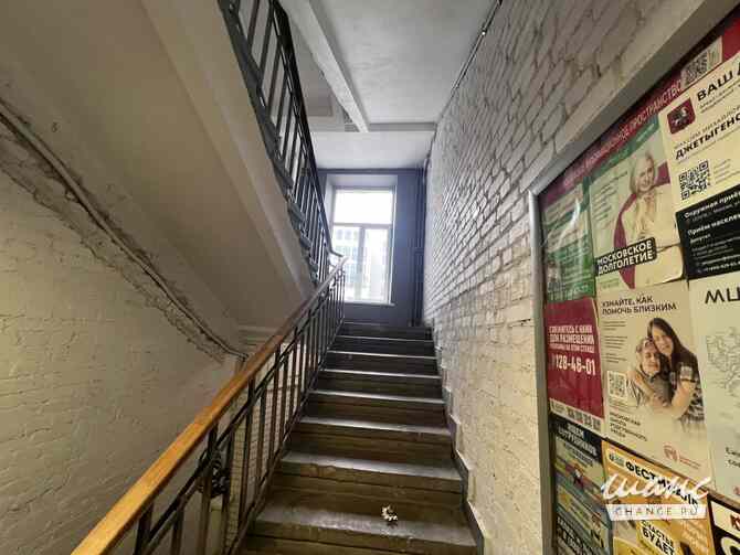3-к квартира, 70.7 м², этаж 5/7 Москва - изображение 3