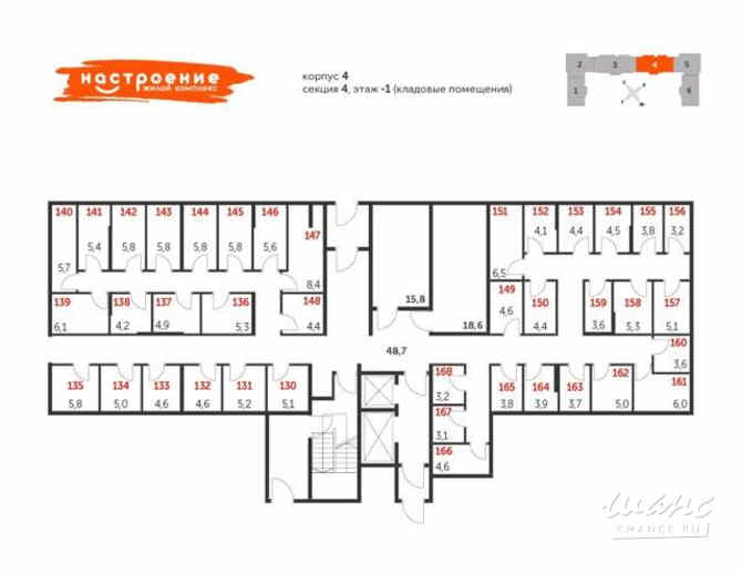 продажа - помещения различного назначения Москва - изображение 3