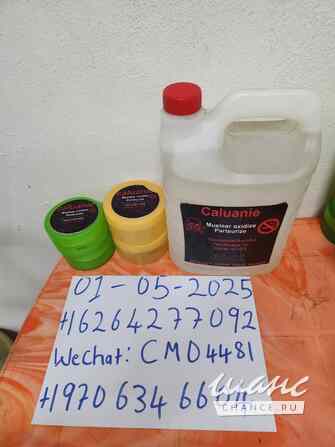 Купить калуани мулеар окислять D2O Тяжелая вода | Chemical Depot LLC Москва - изображение 6