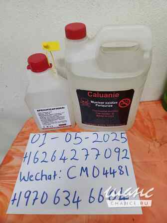Купить калуани мулеар окислять D2O Тяжелая вода | Chemical Depot LLC Москва - изображение 7